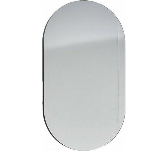 Зеркало CIELO CATINI овальное, с крашеной рамой, черный матовый CASPO NM 1