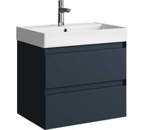 Тумба AQWELLA Geometria под умывальник, цвет серый, GE01652GRM