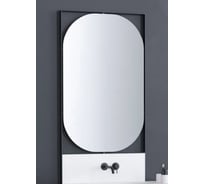 Зеркало с подсветкой CIELO ELLE OVALE 70x110, матовый черный ELSPO NM