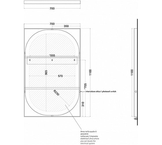 Зеркало с подсветкой CIELO ELLE OVALE 70x110, матовый черный ELSPO NM