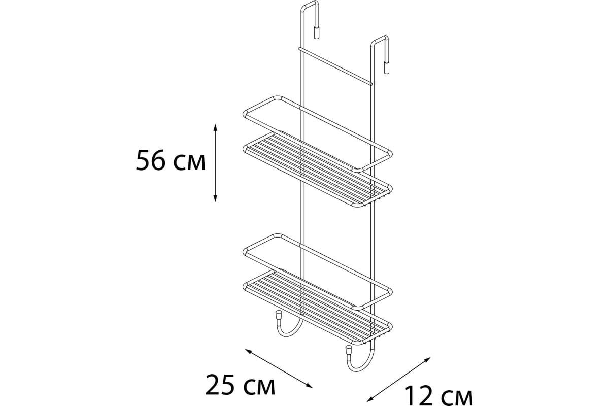 Полка fixsen fx 872