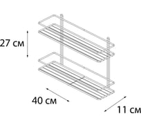 Полка стеклянная fixsen kvadro угловая 25x35x5 fx 61303a