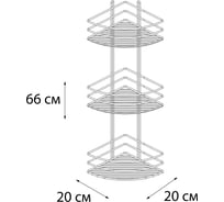 Полка стеклянная fixsen kvadro угловая 25x35x5 fx 61303a