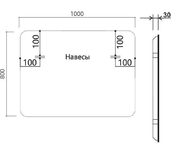 Зеркало VINCEA LED 1000x800 c сенсорным выключателем и диммером, антизапотевание VLM-3VC100-2