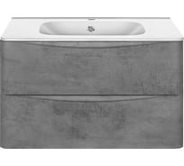 База под раковину VINCEA Paola 800 подвесная, 2 выкатных ящика soft close, Beton. VMC-2P800BT