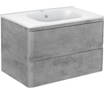 База под раковину VINCEA Vico 800 подвесная, 2 выкатных ящика soft close, Beton. VMC-2V800BT