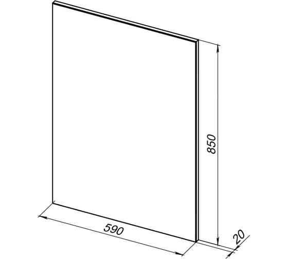 Зеркало Aquanet Lino 60, белый матовый 00253905