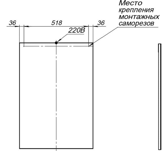 Зеркало Aquanet Lino 60, белый матовый 00253905
