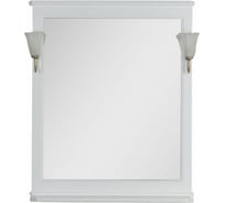 Зеркало Aquanet Валенса 00180151