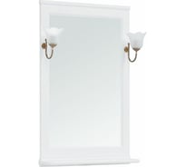 Зеркало Aquanet Валенса 00238828