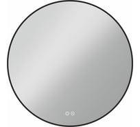 Зеркало VINCEA LED 700x700 c сенсорным выключателем и диммером, антизапотевание VLM-3DE700B-2