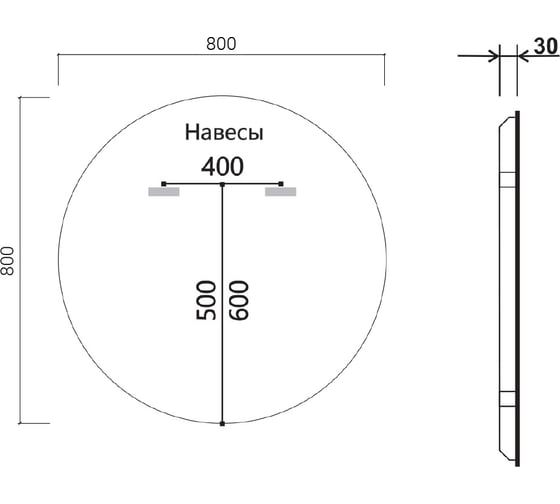 Зеркало VINCEA LED 800x800 c сенсорным выключателем и диммером, антизапотевание VLM-3DE800-2