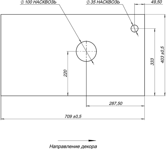 Комплект: столешница с полкой Aquanet Nova Lite LOFT 75 R АВ01 00261852
