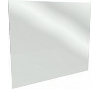 Зеркало Jacob Delafon Struktura 00205111 EB1211-NF