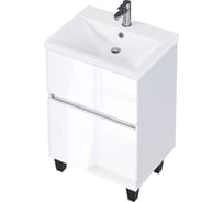 Тумба 1Marka Aris 70Н (700x910x450) 2я белая аляска/белый глянец Ц0000035779