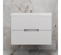 Тумба подвесная Style Line Матис 80 под ASTI 80 (2 ящика), Белый матовый, ЭМАЛЬ, ЛС-00002446
