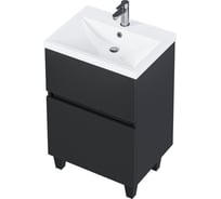 Тумба 1Marka Aris 70Н (700х910х450) 2я антрацит/монолит дарк Ц0000035780