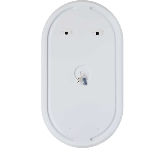 Зеркало VINCEA LED 600x1000 c сенсорным выключателем и диммером VLM-3AU100