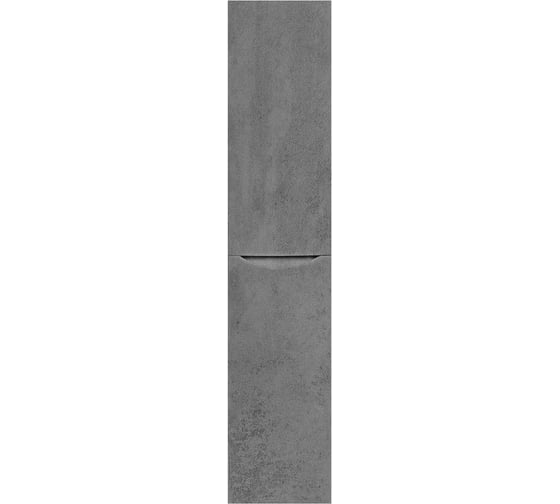 Шкаф подвесной VINCEA Mia 1700x350x350, Beton, левый VSC-2M170BT-L