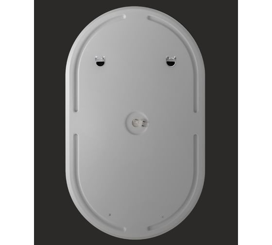 Зеркало VINCEA LED 600x1000 c сенсорным выключателем и диммером, антизапотевание VLM-3AU100B-2