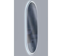 Зеркало VINCEA LED 500x900 c сенсорным выключателем и диммером VLM-3AU900