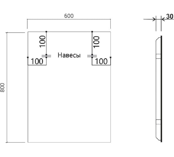 Зеркало VINCEA LED 600x800 c сенсорным выключателем и диммером, антизапотевание VLM-3VN600B-2