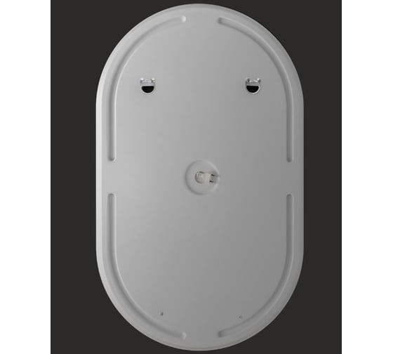 Зеркало VINCEA LED 500x900 c сенсорным выключателем и диммером VLM-3AU900B