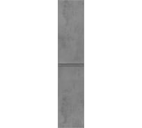 Шкаф VINCEA Fine подвесной, 1700_350_350, Beton VSC-2NF170BT