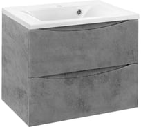 База под раковину VINCEA Mia 650 подвесная, 2 выкатных ящика soft close, Beton VMC-2MA650BT