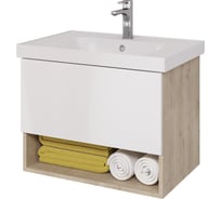 Тумба Dreja PERFECTO, 70 см 99.0812