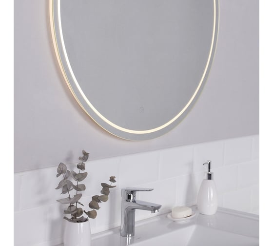 Зеркало с подсветкой Итана Line D80 46271890896