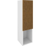 Подвесной пенал для ванной ЗОВ Кито Белый-Тростник KPBT