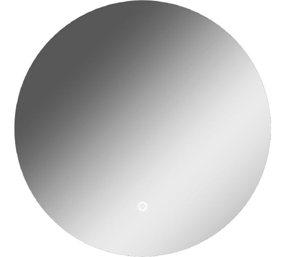 Зеркало Sansa Остин CR 500х500 LED (София) GL7044Z 1