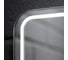 Зеркало Sansa Лион KW-M 700х700 LED SZ8005KWM 5