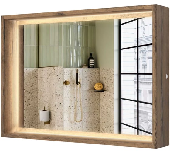 Зеркало ЗОВ с подсветкой и полкой для ванной Парма PZ70AT 1