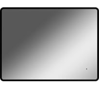 Зеркало Sansa Модена PR-M 800х600 LED SZ8011PRM