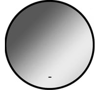 Зеркало Sansa Модена CR 700х700 LED SZ8010CR