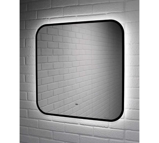 Зеркало Sansa Модена KW-B 700х700 LED SZ8009KWB 1