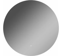 Зеркало Sansa Остин CR 800х800 LED (София) SZ8013CR