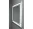 Зеркало Sansa Бейрут KW 700х700 LED GL7062Z 4