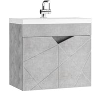 Тумба подвесная Домино под умывальник Classica Slim 60 Vector св бетон без ящика DV6610T