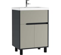 Тумба под умывальник Домино UNIT 60 Karat Серый тауп В1 DK3212T
