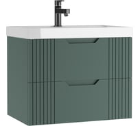 Тумба подвесная Домино под умывальник UNIT 70 Garden В2 Зеленый DG2503T