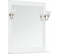 Зеркало Aquanet Валенса 00239975