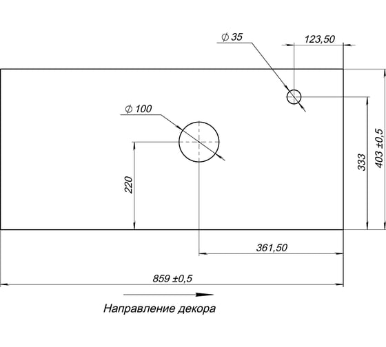 Комплект: столешница с полкой Aquanet Nova Lite LOFT 90 R АВ01 00261855