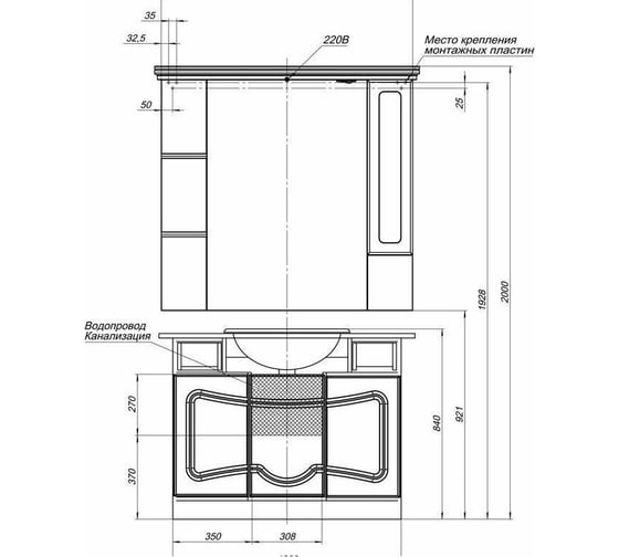 Зеркало Aquanet Греция 00171544