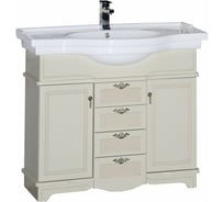 Тумба Aquanet Луис 00172698