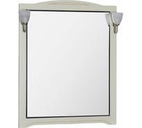 Зеркало Aquanet Луис 00173219