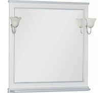 Зеркало Aquanet Валенса 00180040