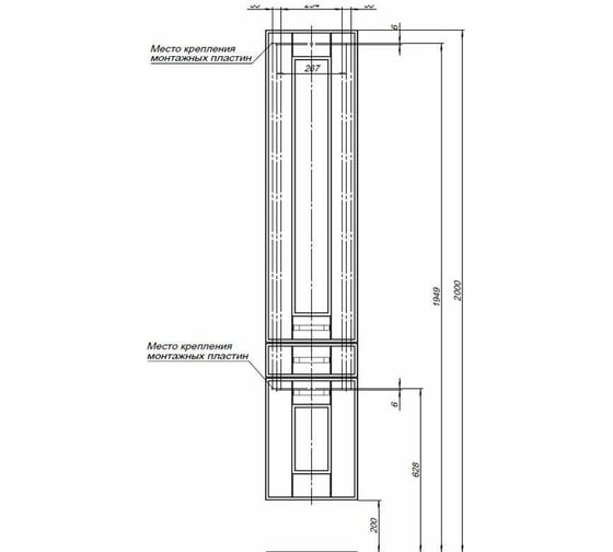 Пенал Aquanet Рондо 00189159